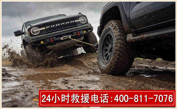凌海长春汽车道路救援公司2026年7月备战台风巴威全面落实救援前置准备工作